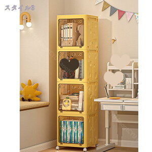 300~OFFN[| [{bNX ܂ LX^[t {bNX ߑP[X  [P[X m { C Lrlbg [pi ƒp ItBX  gȒP e ho 