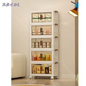 [Lrlbg ܂肽 2-5i [{bNX [P[X LX^[t ȃXy[X ߑ[ ߗސ  [P[X ߑP[X gݗĊȒP֗ Wt t ςݏd