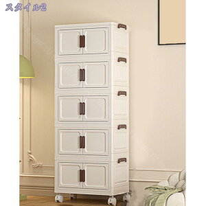 500~OFFN[| [Lrlbg ܂肽 2-5i [{bNX [P[X LX^[t ȃXy[X ߑ[ ߗސ  [P[X ߑP[X gݗĊȒP֗ Wt