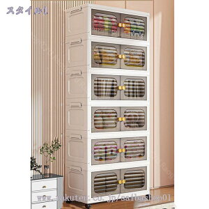 [{bNX ܂ 6i t܂݃Rei ȃXy[X N[[bg   fUC t ܂肽݃{bNX Wt {I ߑP[X rO[ Q Lb` 