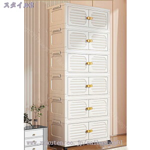 [{bNX ܂ 6i t܂݃Rei ȃXy[X N[[bg   fUC t ܂肽݃{bNX Wt {I ߑP[X rO[ Q Lb` 