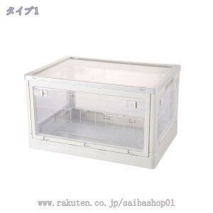 ܂肽݃Rei [{bNX ܂肽 OJ o ؖ V [P[X ςݏd ӂt  킢 k 5ʊJ g V ЊQp  v