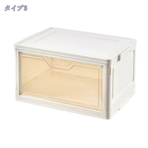 300~OFFN[| [{bNX ܂肽݊Wt t LX^[t  [ {bNX vX`bN [ NAP[X ܂R ߑP[X zc  킢 ܂肽 Rei{b