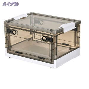 500~OFFN[| [{bNX ܂肽 Wt Rei{bNX [P[X [ LX^[t ߑ[  ςݏd zu\ vX`bN zc  ߑP[X vX