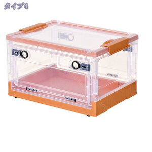 500~OFFN[| [{bNX ܂肽 Wt Rei{bNX [P[X [ LX^[t ߑ[  ςݏd zu\ vX`bN zc  ߑP[X vX