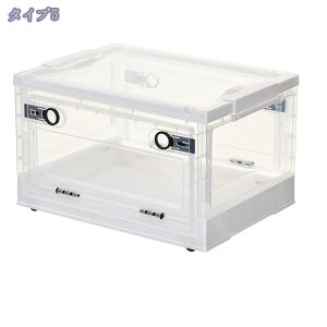 500~OFFN[| [{bNX ܂肽 Wt Rei{bNX [P[X [ LX^[t ߑ[  ςݏd zu\ vX`bN zc  ߑP[X vX