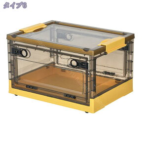 500~OFFN[| [{bNX ܂肽 Wt Rei{bNX [P[X [ LX^[t ߑ[  ςݏd zu\ vX`bN zc  ߑP[X vX