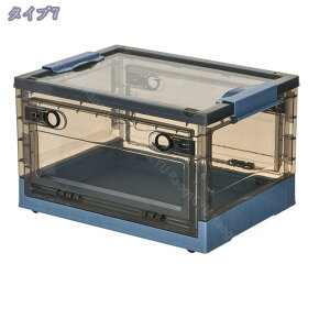 [{bNX ܂肽 Wt Rei{bNX [P[X [ LX^[t ߑ[  ςݏd zu\ vX`bN zc  ߑP[X vX`bN LX^