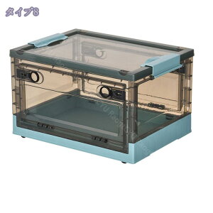 [{bNX ܂肽 Wt Rei{bNX [P[X [ LX^[t ߑ[  ςݏd zu\ vX`bN zc  ߑP[X vX`bN LX^