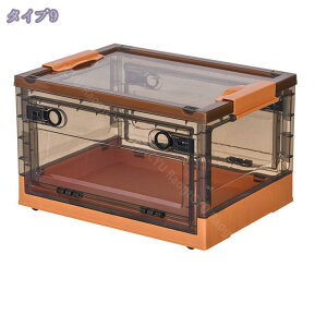 300~OFFN[| [{bNX ܂肽 Wt Rei{bNX [P[X [ LX^[t ߑ[  ςݏd zu\ vX`bN zc  ߑP[X vX