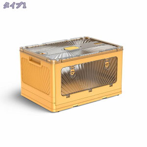 1000~OFFN[| [{bNX ܏ LX^[t 5ʊJ [P[X e [ gȒP ςݏd ߑ t^t Rei {bNX RpNg [P[XRei 