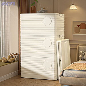 [{bNX [P[X ܂肽 t^t  [{bNX vX`bN LX^[t ߑ[ [܂ ܂ ܂肽 Rei{bNX ςݏd zu\ v