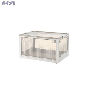 1000~OFFN[| [{bNX ܂肽 Wt ςݏd So [P[X ߗ zc  [ ܂ Rei {bNX ^ vX`bN LX^[t  