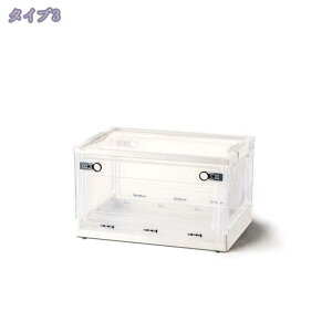 500~OFFN[| [{bNX ܂肽 Wt ςݏd So [P[X ߗ zc  [ ܂ Rei {bNX ^ vX`bN LX^[t  