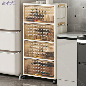 777~OFFN[| [{bNX ܂肽 LX^[t ߑzc  [P[X gȒP Rei[ N[bg ςݏd t^ ߗރP[X ReiP[X ӂt LX^[ ړ