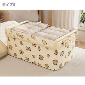 [ C[ [{bNX Y{[ ܂ ߑP[X o d؂ tVc[ uV[c ߑ[P[X Xg[Wp[eBVeʗm ܂ z ςݏd