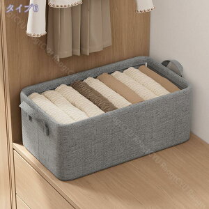 300~OFFN[| [{bNX ӂt ܂肽 킢 [P[X ߗ [   [oXPbg e ϋv [ [{bNX e ߗގ[ ܂肽 