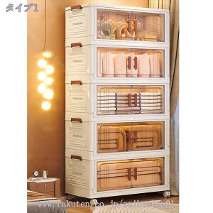 [{bNXzc[ ^܂肽݃Rei LX^[t Rei{bNX  gȒP Xg[W{bNX ߑP[X LX^[ tςݏd  [ J[{bNX 