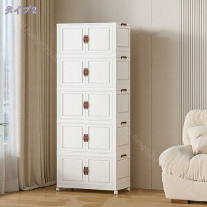 [{bNX ܂肽 LX^[t ߑzc  [P[X gȒP Rei[ N[bg ςݏd t^ ߗރP[X ReiP[X ӂt LX^[ ړNN OJ