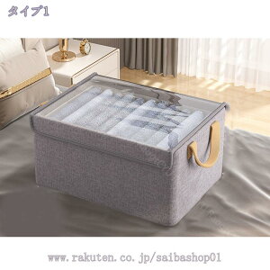 [ C[ [{bNX Y{[ ܂ ߑP[X o d؂ tVc[ uV[c ߑ[P[X Xg[Wp[eBVeʗm ܂ z ςݏd