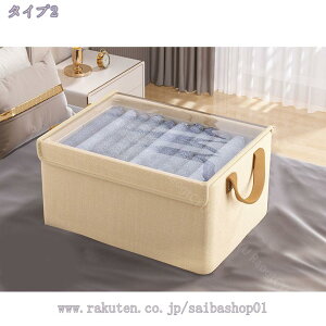 [{bNX z ܂肽 ӂt Xg[W{bNX ߗގ[ e ߗގ[{bNX  {bNX W ߗރP[X  t@Xi[ ߗގ[ [P[X RpNg