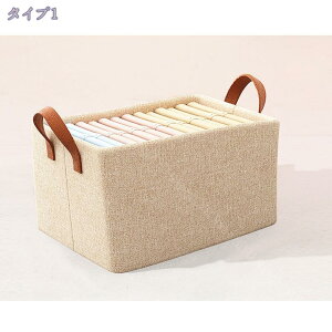 300~OFFN[| ߗގ[P[X z[{bNX Wbp[[{bNX N[[bg{bNX ӂt[{bNX ܂ t܂肽 ȃXy[X @\  z