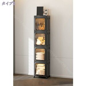 スキマ収納 キッチンチェストすきま収納 キッチンワゴン スリム チェストスリムチェスト トイレ収納 キャスター付き 防塵 磁気吸収ドア 取っ手付き 省スペース 扉付き 防塵 防水 靴箱 ワゴ