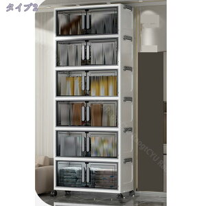 777~OFFN[| [P[X ܂ [{bNX LX^[t [ e ߑP[X ςݏd N[[bg ω׏d Rei{bNX e bN݌v LX^[tߑP