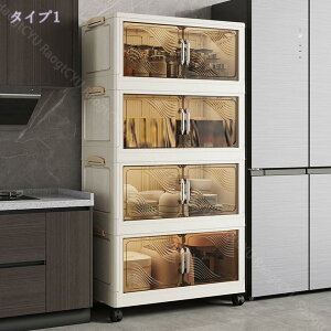 1000~OFFN[| [{bNX zc[ [P[X ܂肽݃Rei gȒP LX^[t Rei{bNX {bNX Xg[W{bNX ߑP[X L  ω