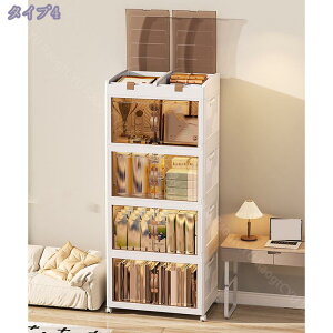 300~OFFN[| [{bNX ܂肽ݎ e OJ Wt }Olbg LX^[t gȒP  ho h ω׏d ߗ  ϕi [P[X Xg[W{bNX 