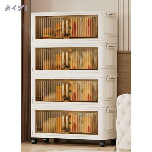 [P[X 2i3i4i5i ܂ [{bNX LX^[t [ e ߑP[X ςݏd N[[bg ω׏d Rei{bNX e bN݌v LX^[tߑP[X