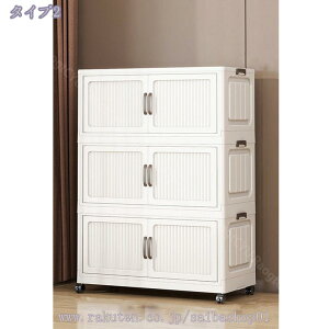 1000~OFFN[| [{bNX ܂ ܂肽݃Rei e Rei {bNX ܂ Wt [P[X ܂肽ݎ[{bNX ߑP[X ܂݃N[[bg LX^[