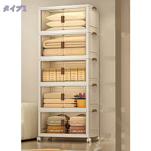 収納ボックス 折り畳み 折りたたみコンテナ 大容量 コンテナ ボックス 折り畳み 蓋付き 収納ケース 折りたたみ収納ボックス 衣装ケース 折り畳みクローゼット キャスター付き 積み重ね 強