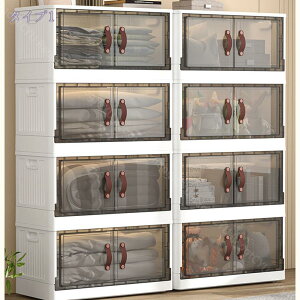 500~OFFN[| [{bNX ܂肽 LX^[t ߑzc  [P[X gȒP Rei[ N[bg ςݏd t^ ߗރP[X ReiP[X [  vX`