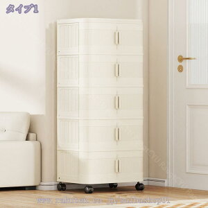 [{bNX ܂ ܂肽݃Rei e Rei {bNX ܂ Wt [P[X ܂肽ݎ[{bNX ߑP[X ܂݃N[[bgRei {bNX ߗ zc 