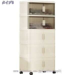 [{bNX ܂肽݌CbN ܂ݎ[{bNX LX^[t [P[Xςݏdˉ\ }Olbg ܂ gȒP  @\[  gȒP @\ ho 