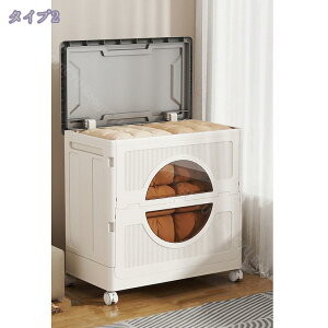 500~OFFN[| [P[X ܂肽 [{bNX LX^[t Wt [P[X e gȒP ςݏd ω׏d @\ Q ƒpߑP[X ho zcLX^[t 