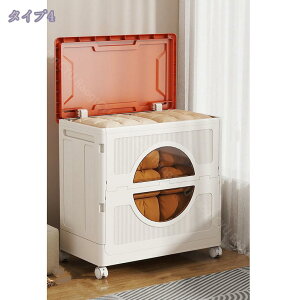 500~OFFN[| [P[X ܂肽 [{bNX LX^[t Wt [P[X e gȒP ςݏd ω׏d @\ Q ƒpߑP[X ho zcLX^[t 