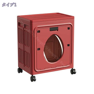 収納ボックス 折りたたみ 収納ケース 蓋付き 積み重ね コンテナ 衣類 小物 収納箱 プラスチック おしゃれ 2面開き 大容量 前開き キャスター付き 簡単組み立て 衣装ケース キャスター付き 防