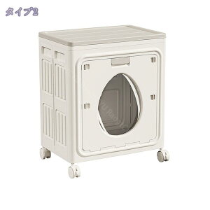 収納ボックス 折りたたみ 収納ケース 蓋付き 積み重ね コンテナ 衣類 小物 収納箱 プラスチック おしゃれ 2面開き 大容量 前開き キャスター付き 簡単組み立て 衣装ケース キャスター付き 防