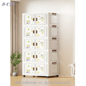 [{bNX ω׏d OJ ^ vX`bN ߑP[X Wt c ܂  Rei  LX^[t Wtt Rei{bNX Wt @\  g