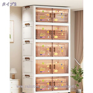 500~OFFN[| [P[X ܂肽 [{bNX LX^[t ߗ  [ ܂ ςݏd ܂肽ݎ[Lrlbg Wt OJ ȃXy[X eʑgȒP   