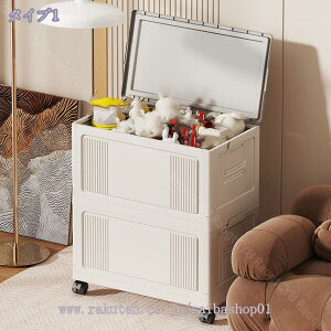 [{bNX ܂肽 Wt [P[X ȃXy[X ho ߗ zc   LX^[t  ho hJr h  vX`bN 360x]LX^[ e @\ 