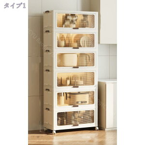 [P[X ܂肽 [{bNX LX^[t ߗ  [ ܂ ςݏd ܂肽ݎ[Lrlbg Wt OJ ȃXy[X eʑgȒP   َq ϕi t