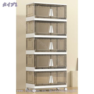 LX^[t܂肽ݎ[{bNX [P[X Rei ςݏd X^bLO ܂ 킢 ܂肽ݎ[Rei{bNX gȒP vX`bN LX^[t ho hJ