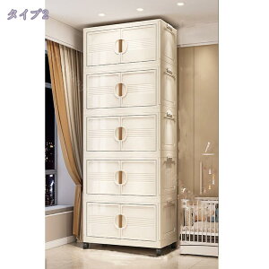 [{bNX ܂ Wt LX^[t e ߗ zc ςݏd [P[X Rei  ƒp ԗp ItBXp OJ [P[X t ܂݃Rei  Lrlbg