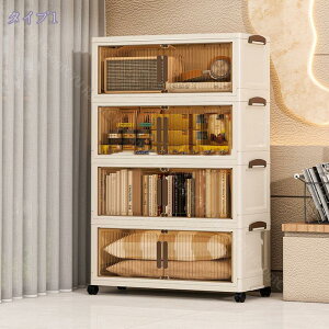 500~OFFN[| LX^[t܂肽ݎ[{bNX [P[X Rei ςݏd X^bLO ܂ 킢 ܂肽ݎ[Rei{bNX gȒP vX`bN LX^