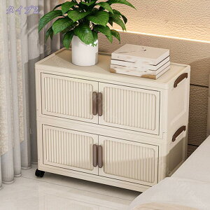 500~OFFN[| LX^[t܂肽ݎ[{bNX [P[X Rei ςݏd X^bLO ܂ 킢 ܂肽ݎ[Rei{bNX gȒP vX`bN LX^