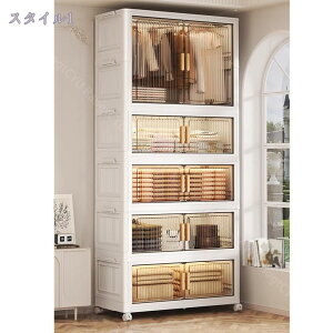 [{bNX ܂肽 LX^[t }Olbgt OJ ȃXy[X e ςݏd ω׏d ƒpߑP[X [P[X gȒP Rei[ N[bg ߗރP[