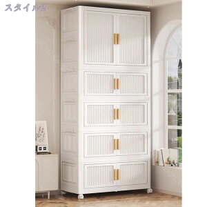 [{bNX ܂肽 LX^[t }Olbgt OJ ȃXy[X e ςݏd ω׏d ƒpߑP[X [P[X gȒP Rei[ N[bg ߗރP[